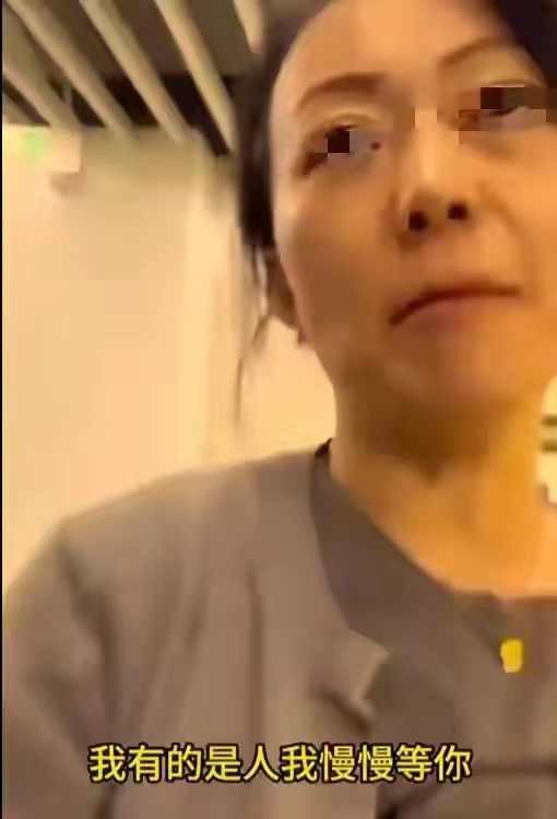 北京一女高管违法开除员工,态度嚣张引起民愤的后续来了