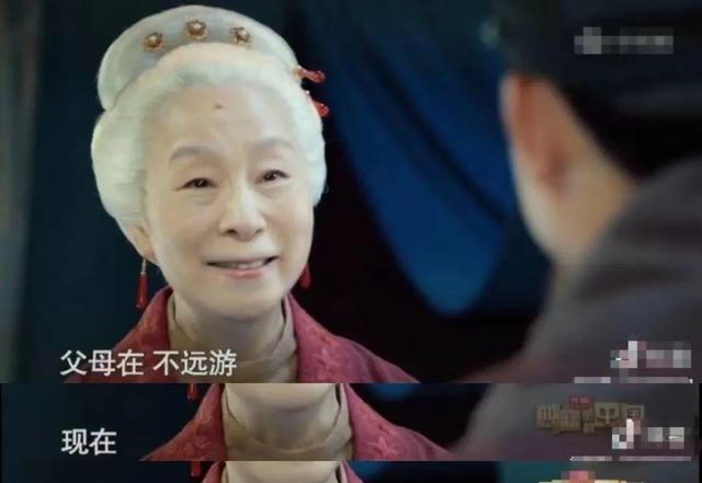 王劲松|文化综艺“天花板”来了,王劲松秒切情绪,倪大红感动撒贝宁