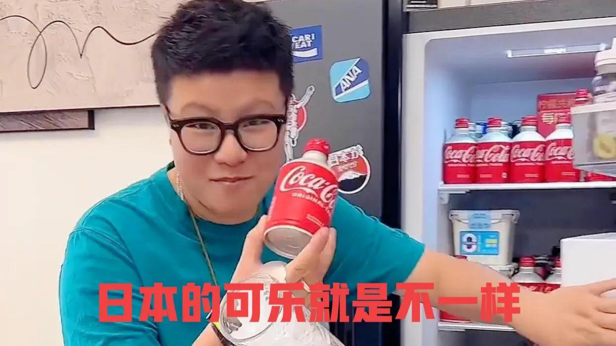 可乐|可乐喝日本的，泡面只爱韩国泡菜味，这个广东吃播被骂到不敢出门