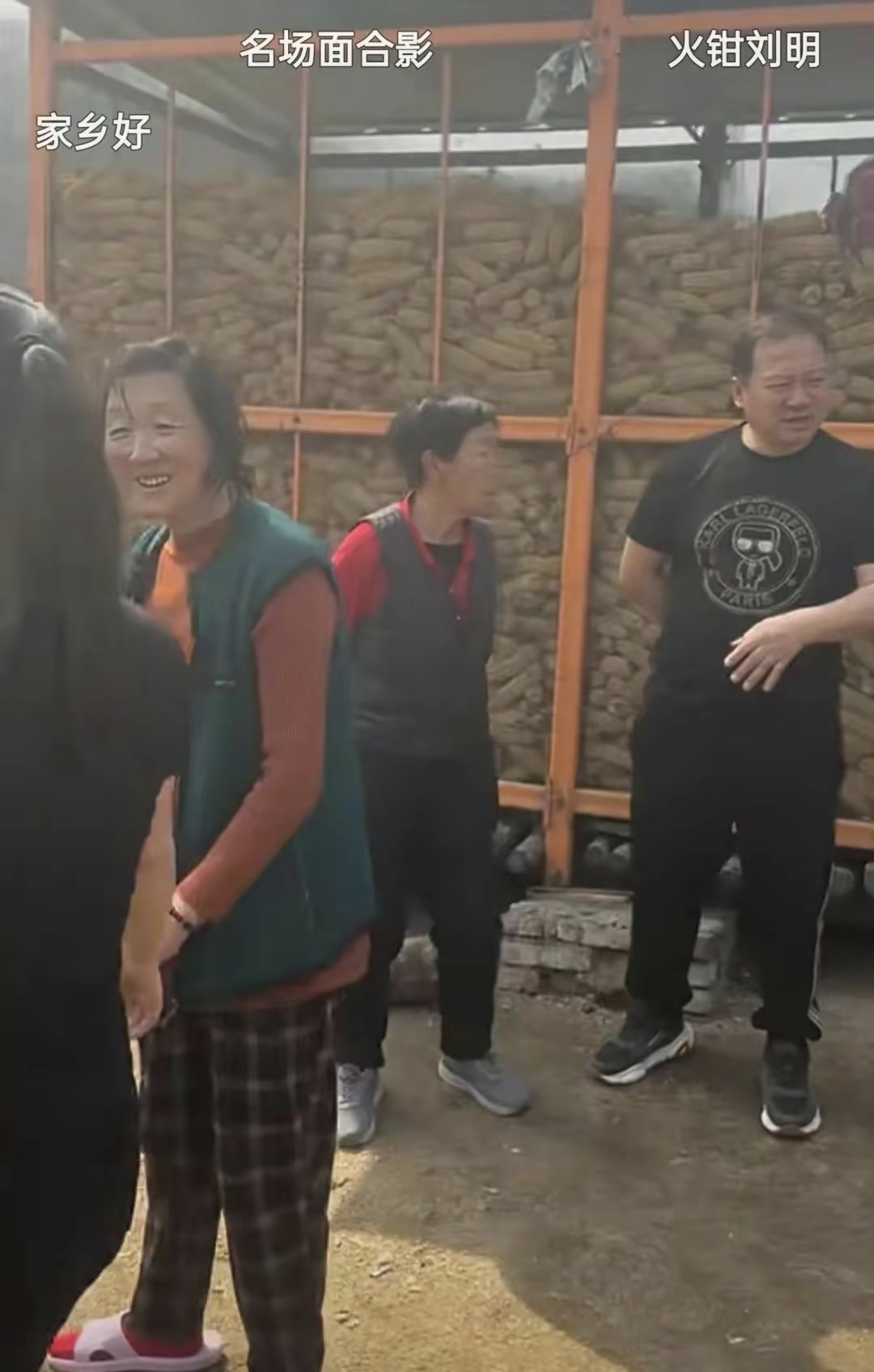 唐鉴军|曝“谢广坤”回老家占农民地盖豪宅,满脸嚣张惹众怒!