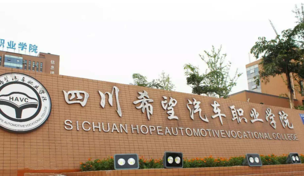 招生|细数职校发财之道: 为招生打擦边球, 职业学院赠学生每人一台苹果14