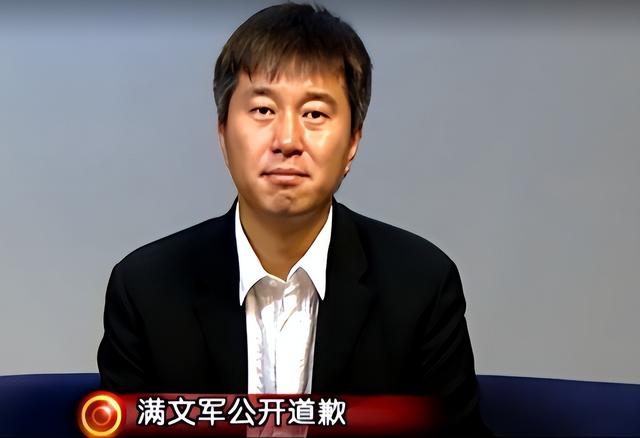 毛宁|他8次上春晚，作死被捕入狱，今54岁靠商演捞金，老搭档也断联系