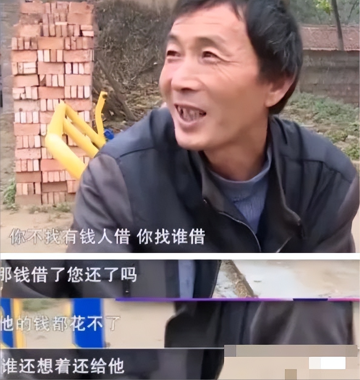 原形毕露！大衣哥北京“豪宅”曝光，想不到竟是这种人！