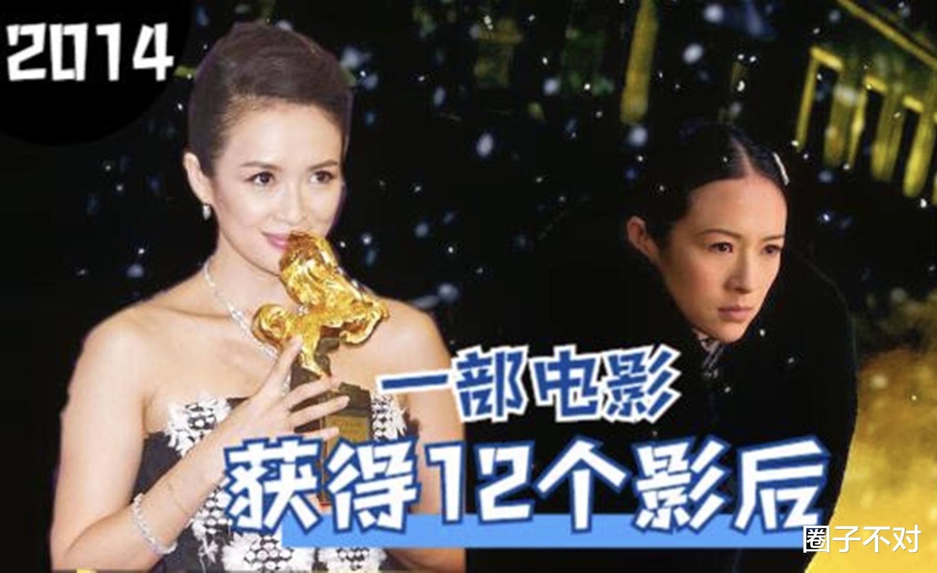 《酱园弄》风波成“照妖镜”,85花的“江湖恩怨”,全给照出来了