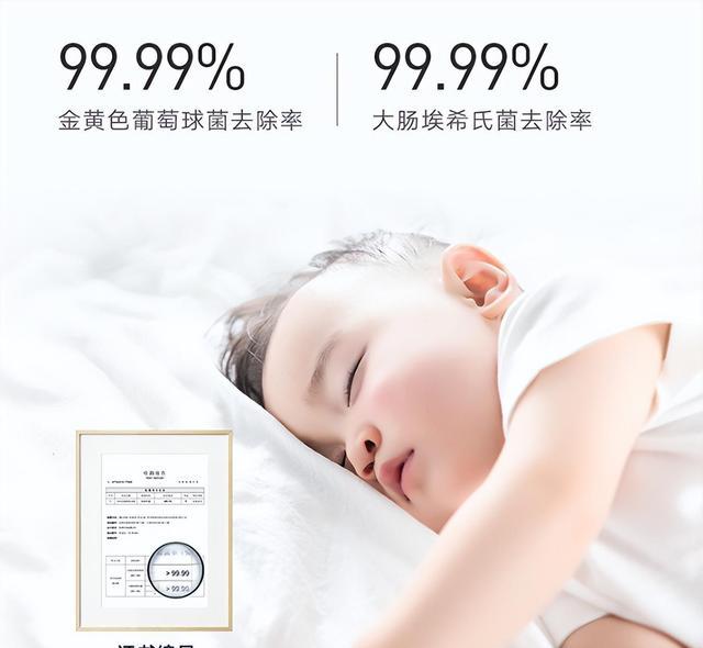 ai|冬季静电多衣物满是尘快让这台云米AI洗烘机Master来帮你