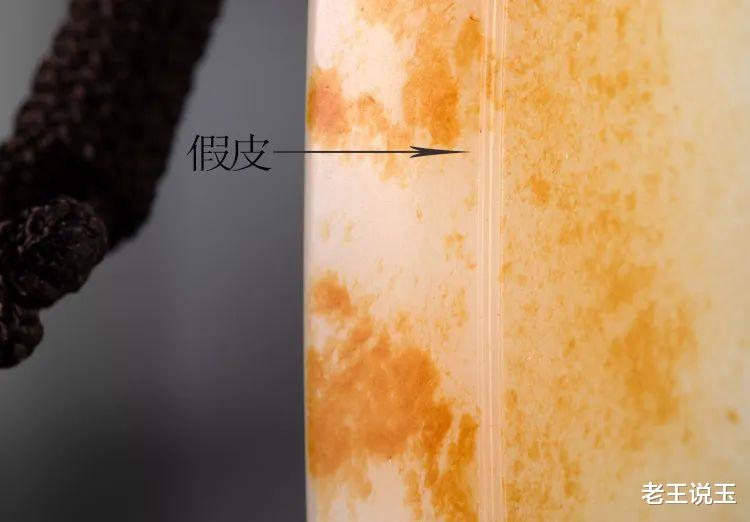 玩了这么久的玉，怎么就变样了？