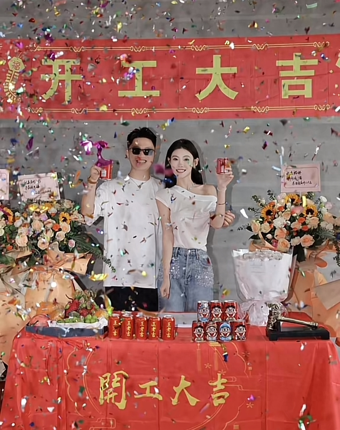 婚房700平!王新迪闪婚钞能力老公秀豪宅:雇俩保姆一中餐一西餐