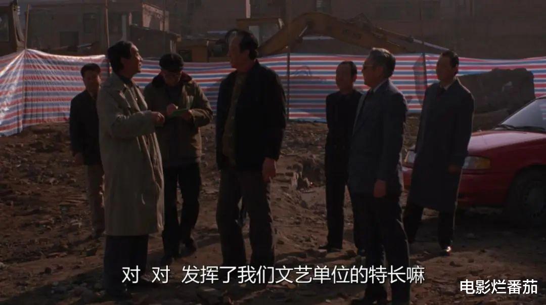 9.5分,这部九十年代神片,是中国职场片的巅峰之作,太敢拍了!