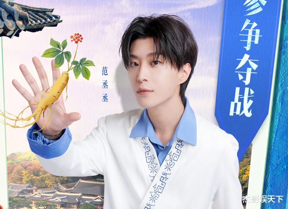 奔跑吧兄弟|“孙珍妮的尴尬”再次揭起《跑男》的老疤,节目组彻底被打脸