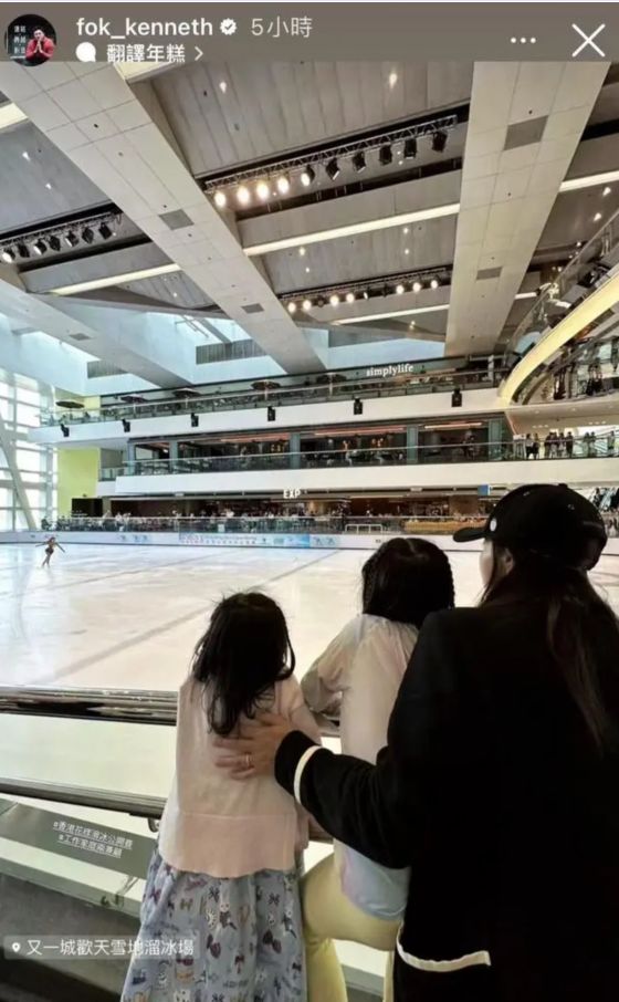 郭晶晶|郭晶晶现身花样滑冰公开赛,素颜露面状态获赞,大口吃干粮接地气