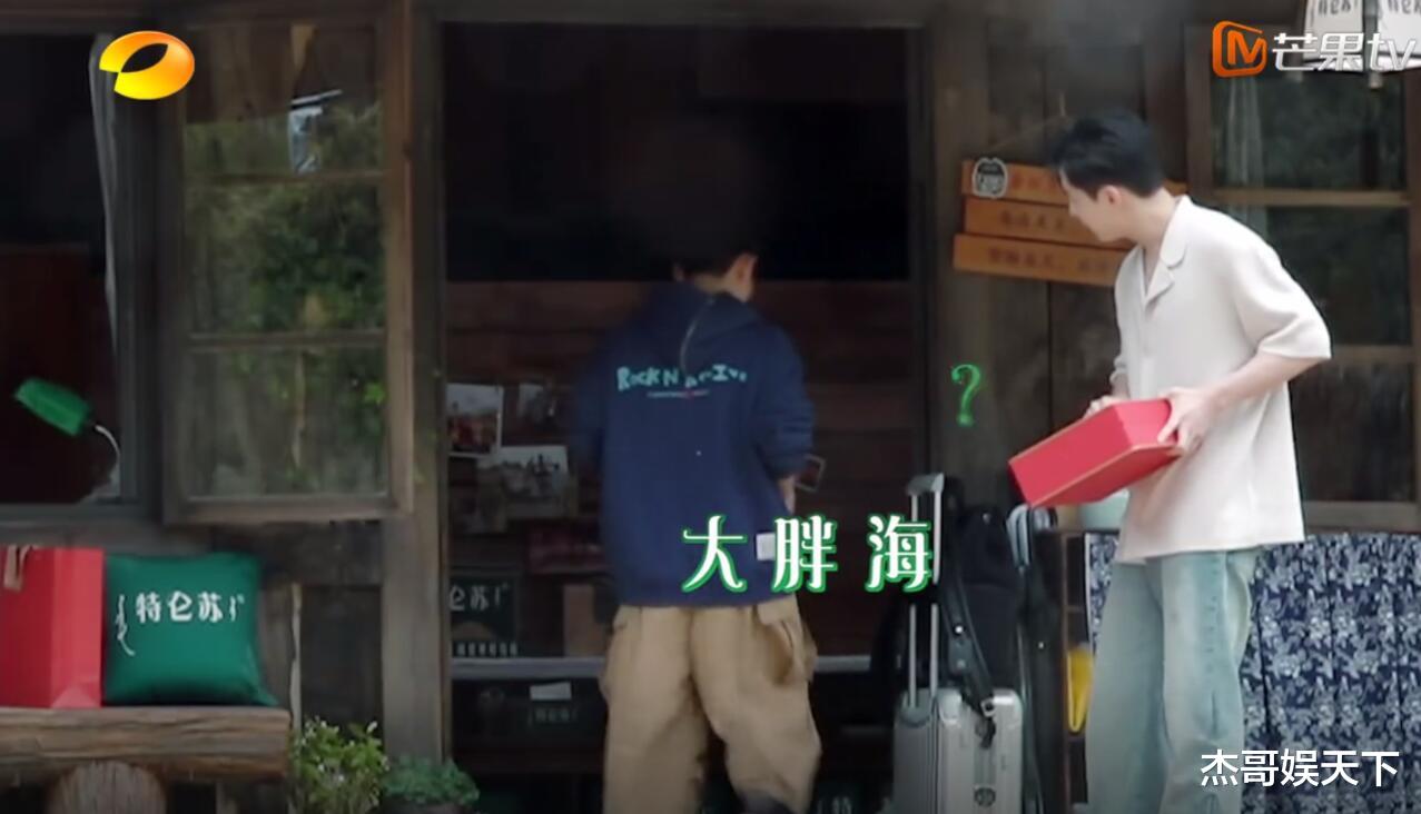 黄磊|大华回归！可惜已经变味儿了