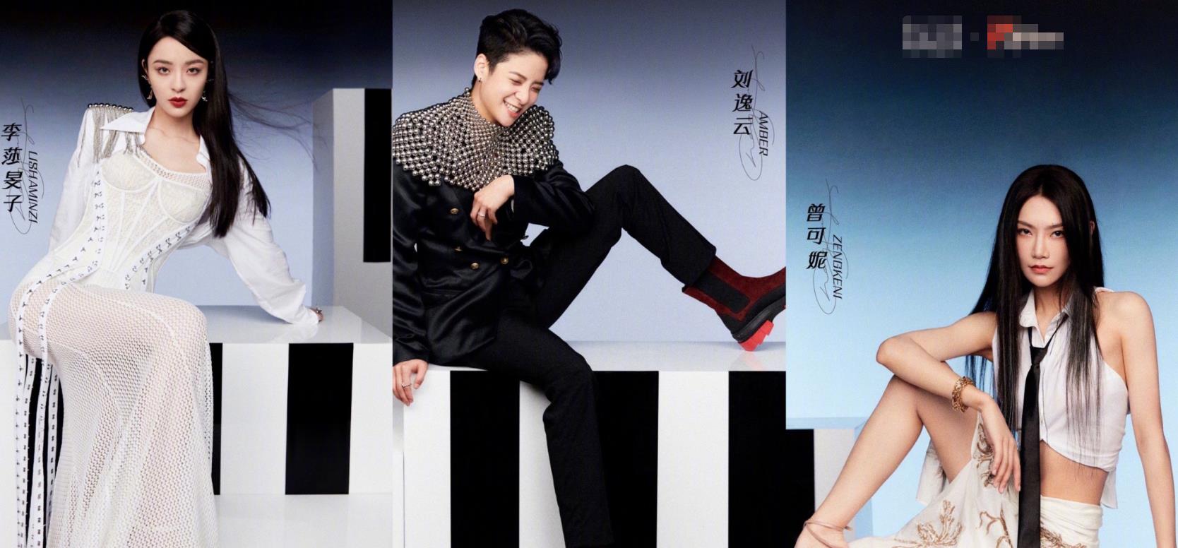 芒果台|浪姐4淘汰名单成内娱照妖镜,关系户一目了然