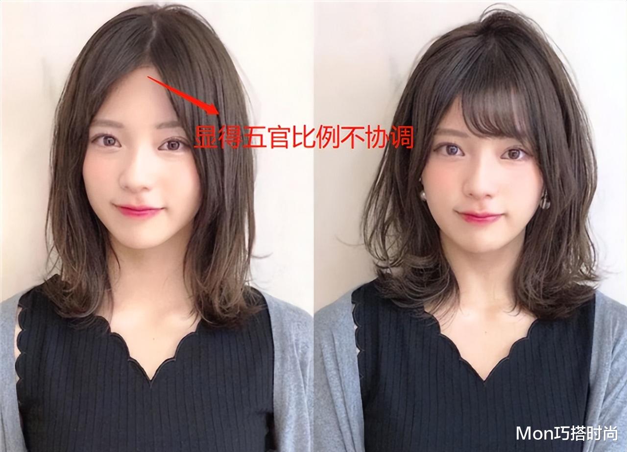 瓜子 今夏火了一种发型,叫“遮额不遮脸”,青春洋气又显脸小,好美