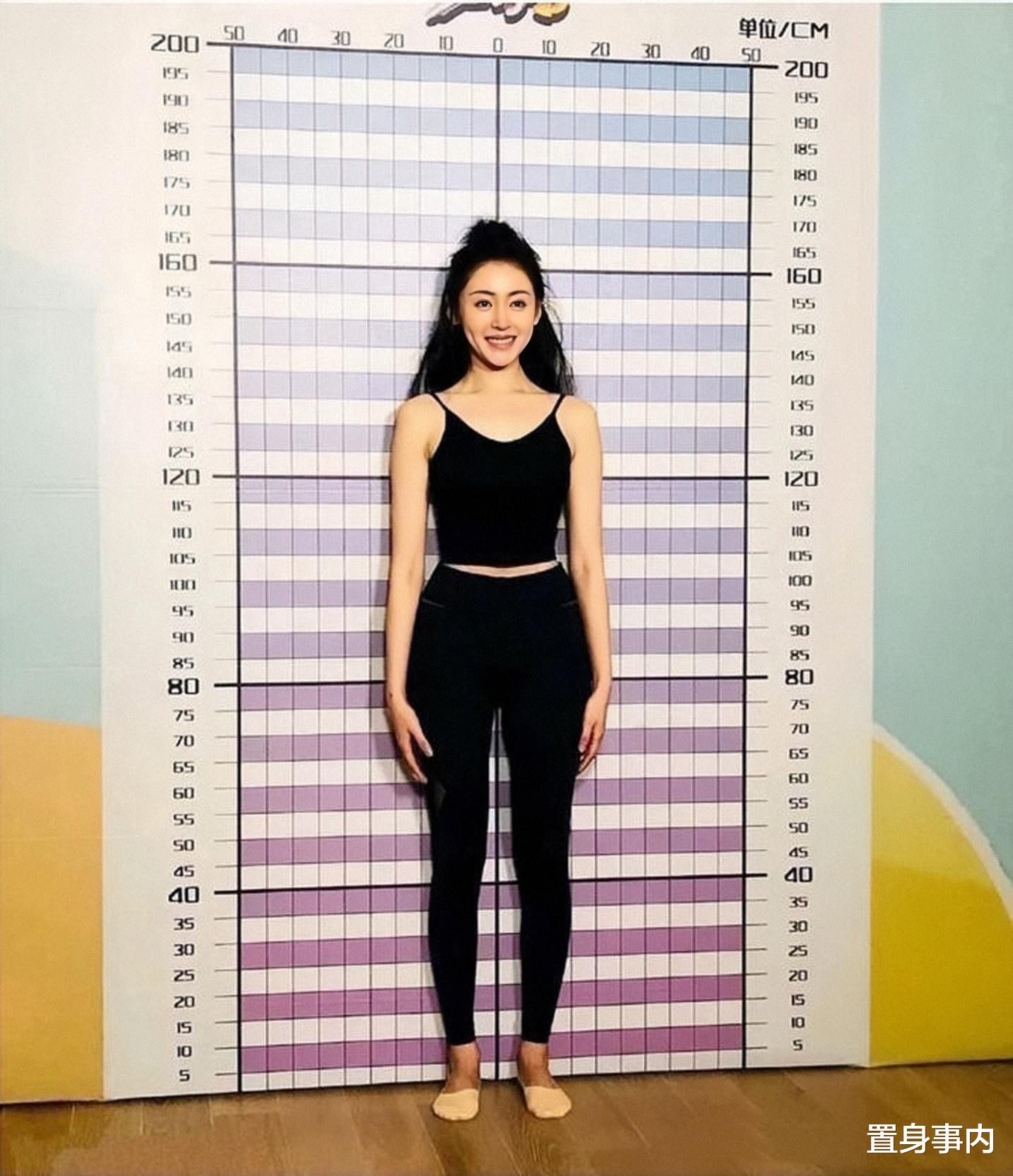 鞠婧祎|明星别虚报身高了，1米76比1米72还矮？同框就是大型“社死”现场
