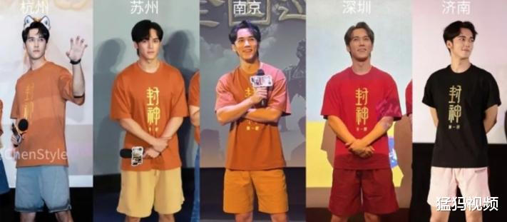 陈牧驰离婚牵手富姐,又被曝男室友跳钢管舞供养他