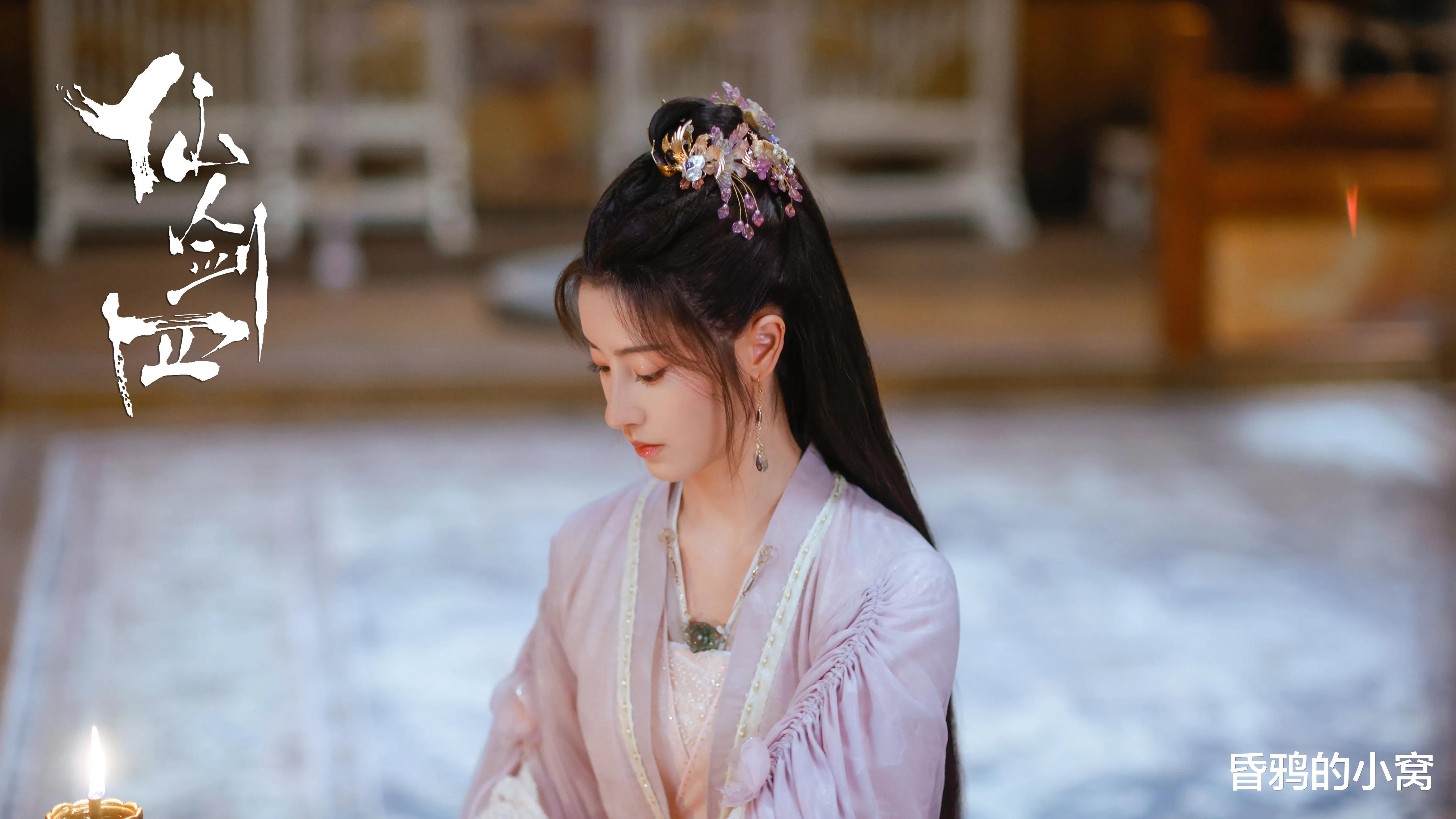 捋捋《仙剑四》《仙剑六》与《仙剑》系列剧的人物关系