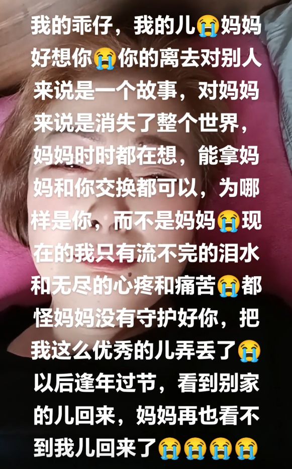 张恒远去世两月后，汪峰亲自为毕夏庆生，怀抱神秘小女孩令人好奇