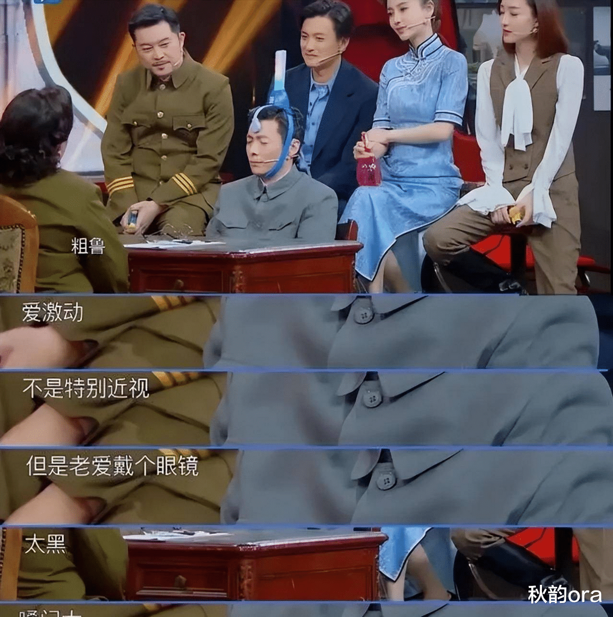 祖峰|演员祖峰:娶旺夫的刘天池,结婚13年无儿无女,生活依旧幸福美满