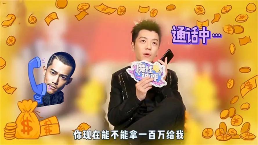 苏醒把他当兄弟,他却在背地里“睡大嫂”,如今11年了他怎么样了