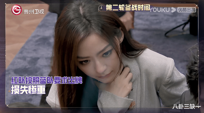 智性综艺爱好者狂喜，这节目人均至少八百个心眼子！