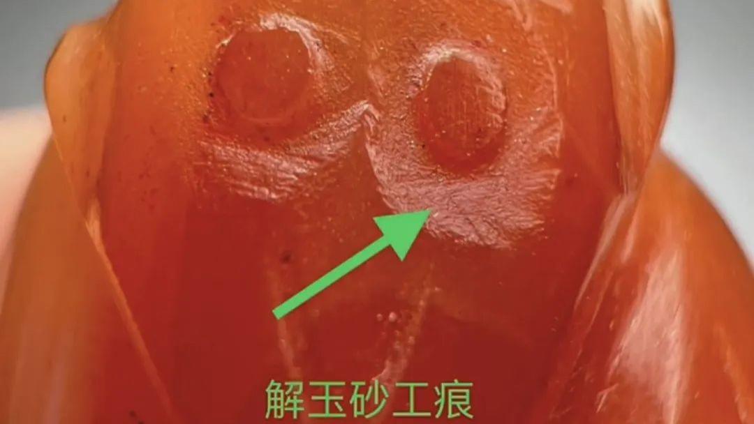 玛瑙鉴定：通过玛瑙猴子眼部工痕辨别新老