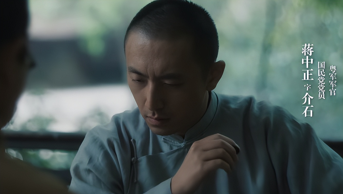 收手吧白客!别再折磨观众眼睛了,35岁演蒋介石雷人又无脑