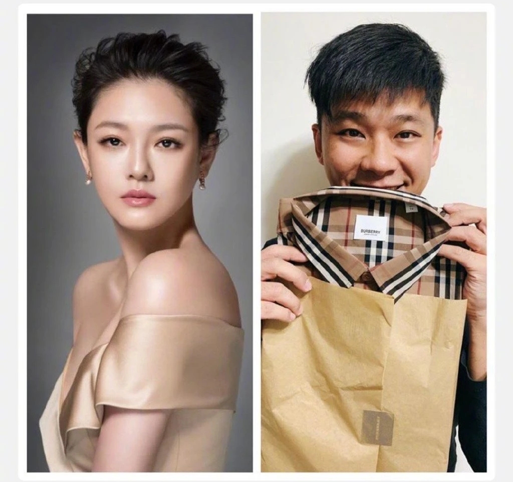 大s忙泼前夫脏水？