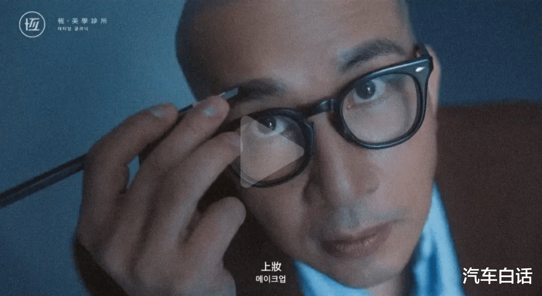 具俊晔|大小S，同时高调发文！！