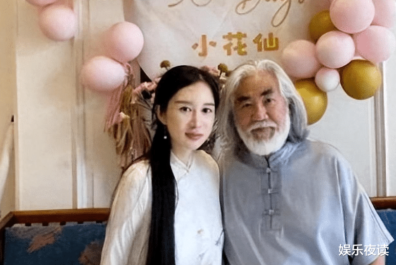 她被誉为“顶级玩家”,拿捏大她31岁的导演张纪中,靠的是什么?