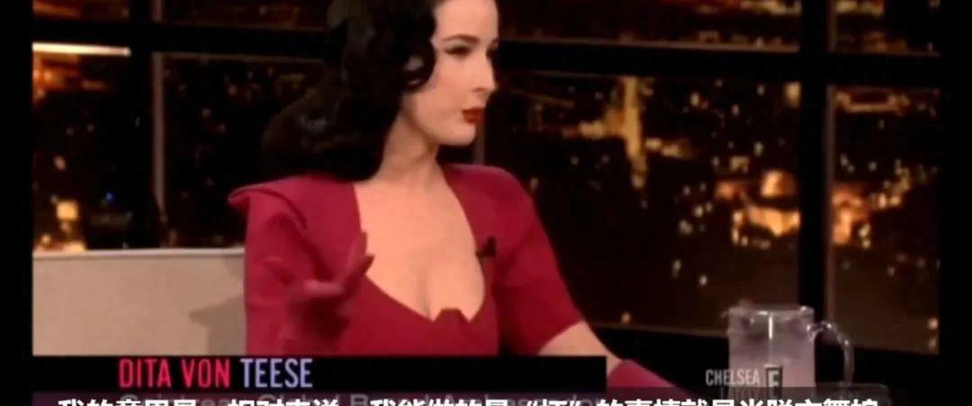 没想到一场疯马秀,把韩国女星遭遇的“性暴露”,彻底揭开