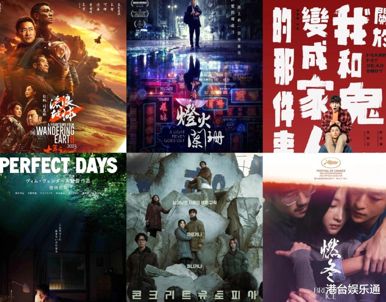 港片《灯火阑珊》报名奥斯卡被拒?港媒:因违反规则遭除名