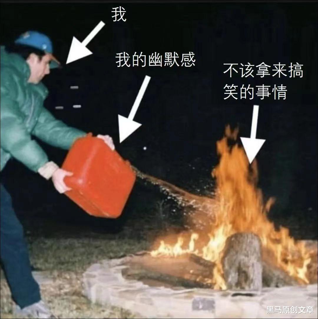 10大青年成长铁律-愤青成长代价