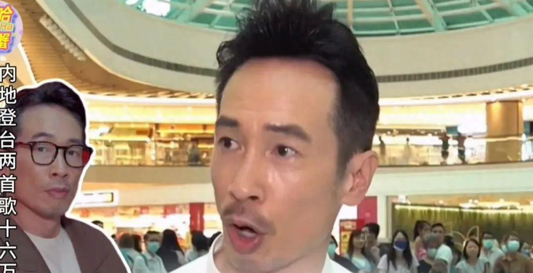 港星内地走穴频出糗:请一群保安开路却无人围,唱歌难听到接连破音
