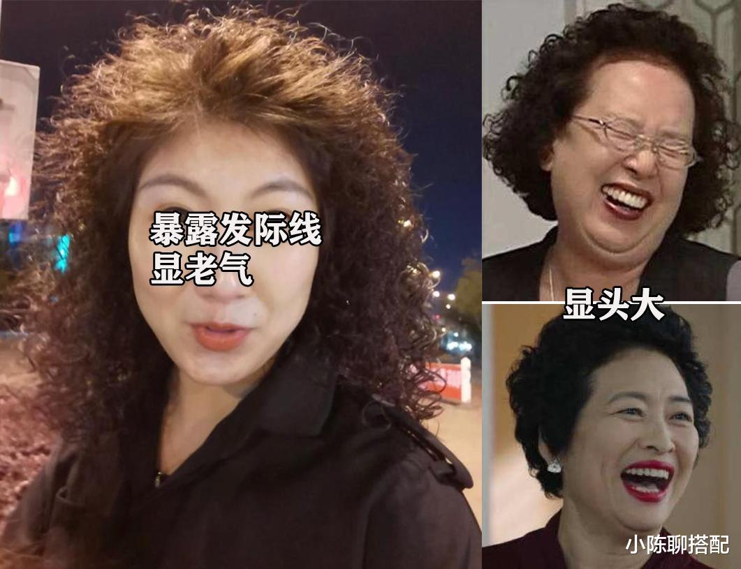 看了王姬的穿搭造型，我发现不穿老年装不留老年头，微胖也洋气