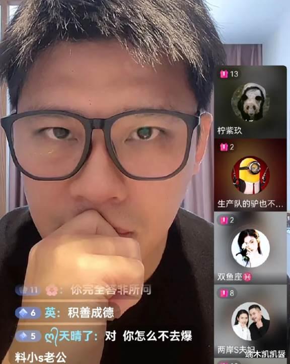 欺人太甚!大S刚生完就被吴宗宪欺负?葛斯齐再曝大S黑料