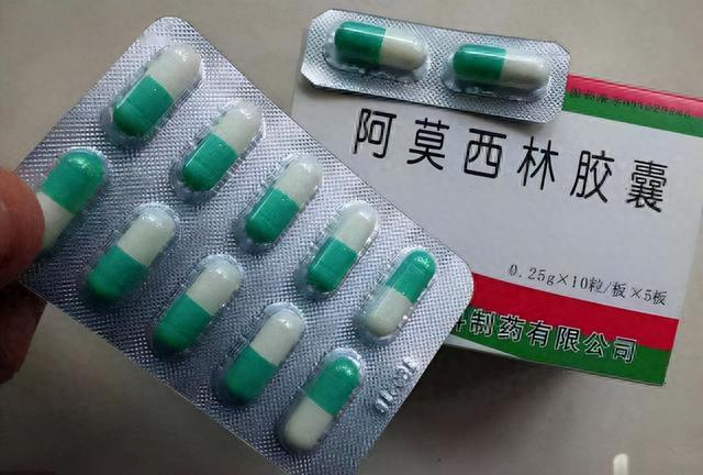 阿莫西林是消炎药？再次忠告：真正的消炎药只有这2种，别用错了