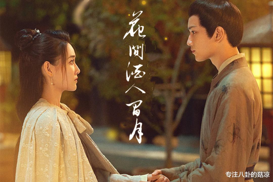 首播将至的5部古装剧,每一部都是俊男美女,哪部有黑马潜质?