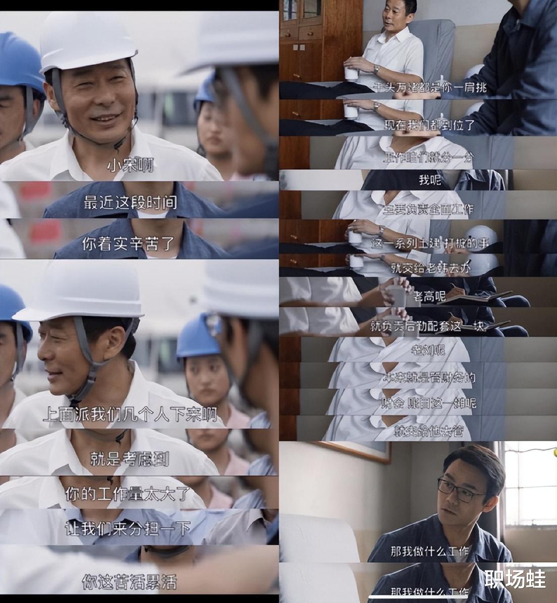 汽车业|不跳槽时有两大生存之道