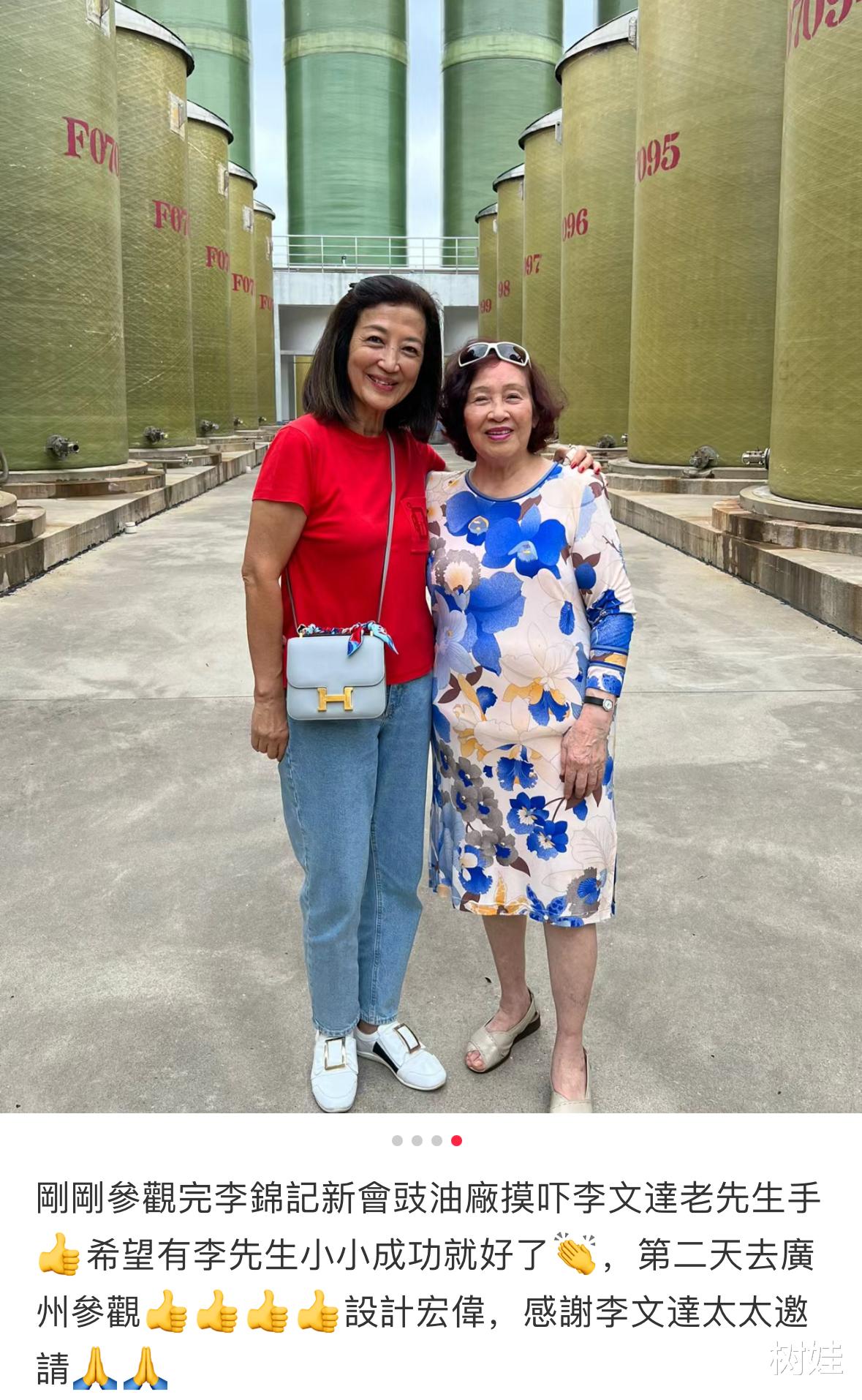 72岁TVB绿叶赴内地旅游，被曝买9000元一斤陈皮，身家过亿很低调