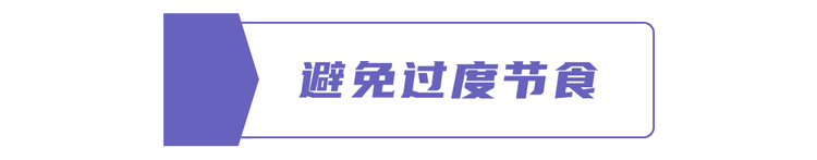 月经3天干净和7天干净的女性，谁的衰老速度更快？建议尽早了解