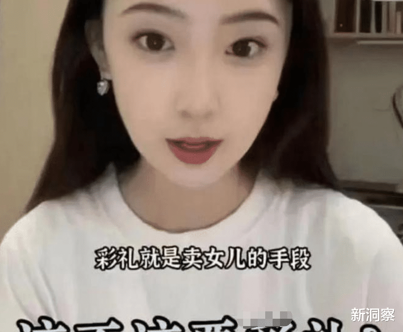 00后|近期频现的“极端女拳”引发警惕!