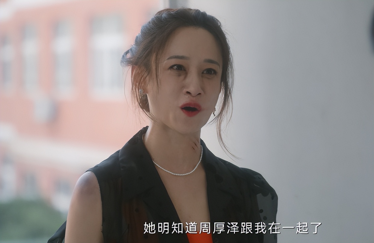 央视《无所畏惧》遭痛批,职场剧要接地气,但绝不是“接地府”