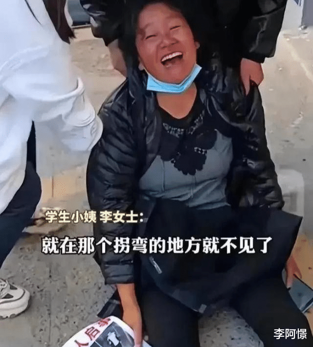 关于胡鑫宇的通报,我选择相信大部分,但是还有5个疑问