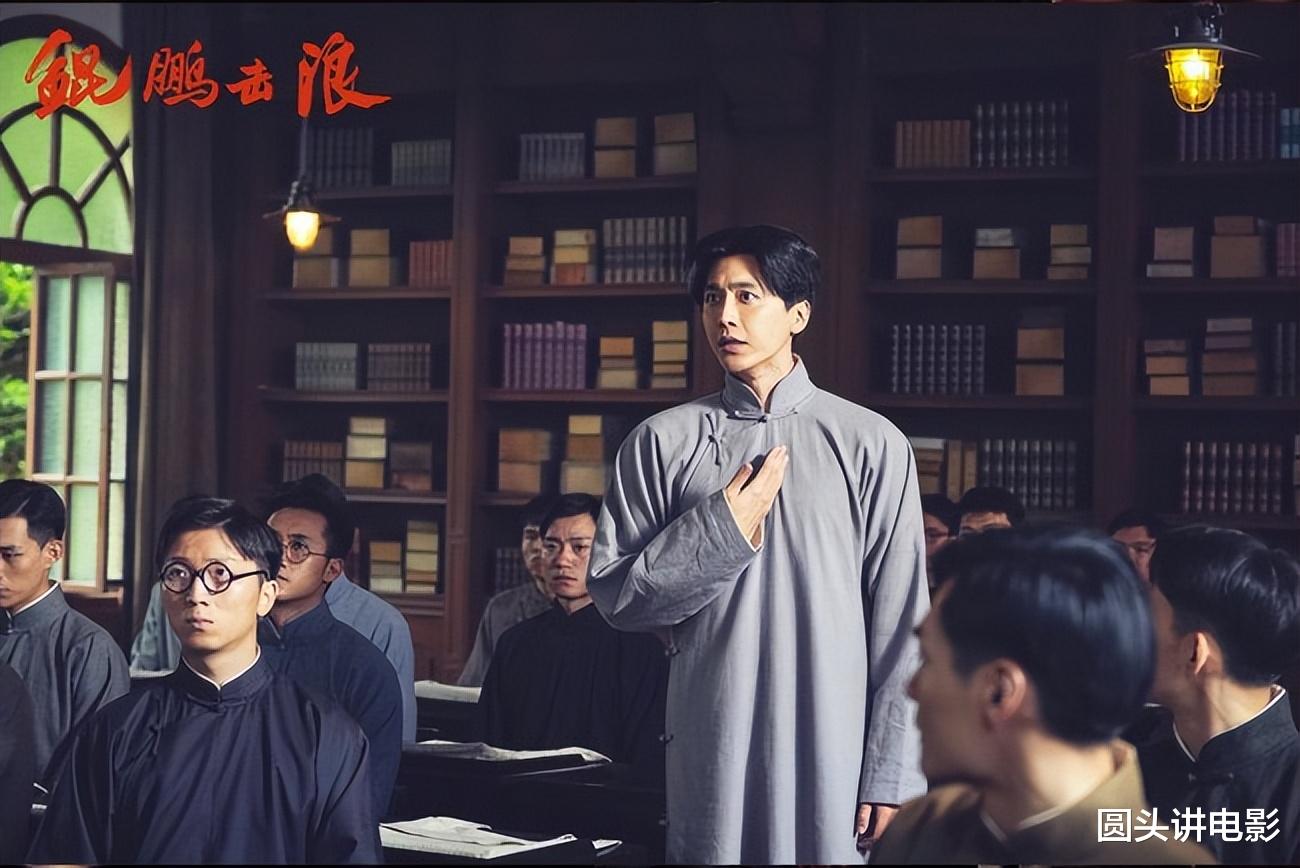 电视剧收视率排行榜,《我们的翻译官》跌至第二,你在追哪一部?