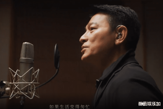 娱乐圈顶级大瓜，在“《人民日报》官宣刘德华献唱亚运会”上公布