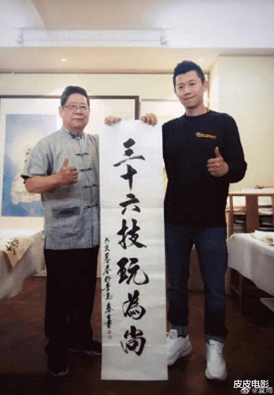 夏雨在娱乐圈里不红,是因为他在另一个圈子里,正红得发紫