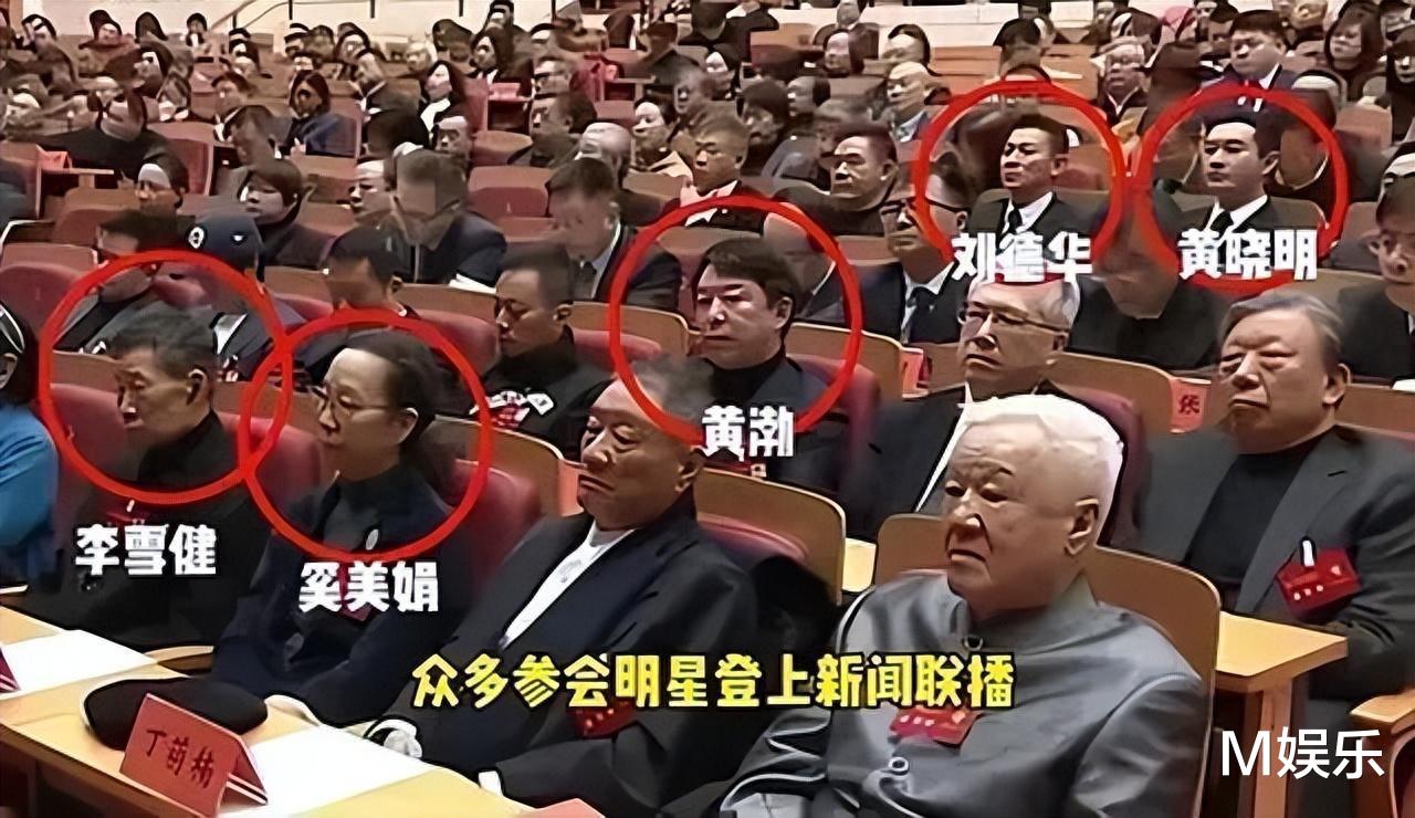 北京这一夜：江湖地位，人情冷暖，都在刘德华身上体现得淋漓尽致