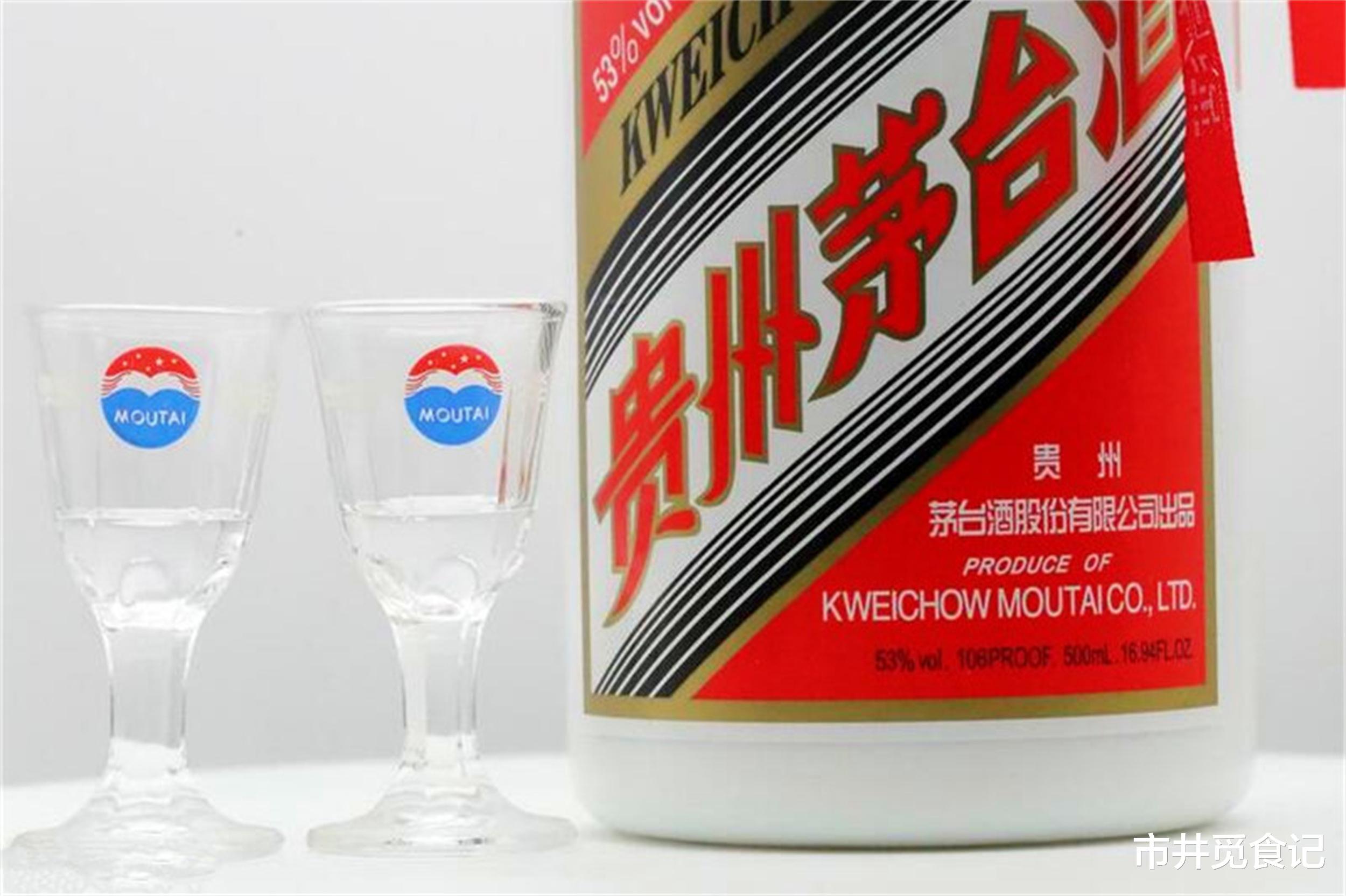 买茅台酒送的2个小酒杯，有4个大用处，可不只是用来喝酒的！