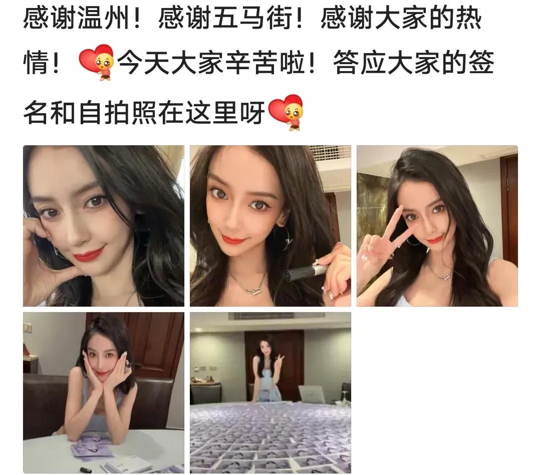 女明星商演,疑似几十位特警保驾护航惹争议,当地回应确有其事