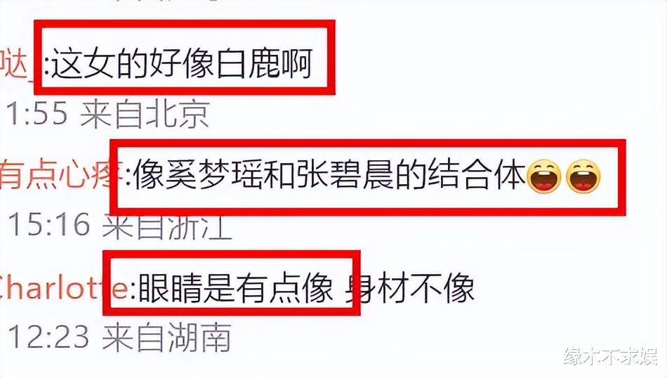 王岳伦新恋情疑曝光,女友被扒:疑为00后,交往一年多感情稳定!